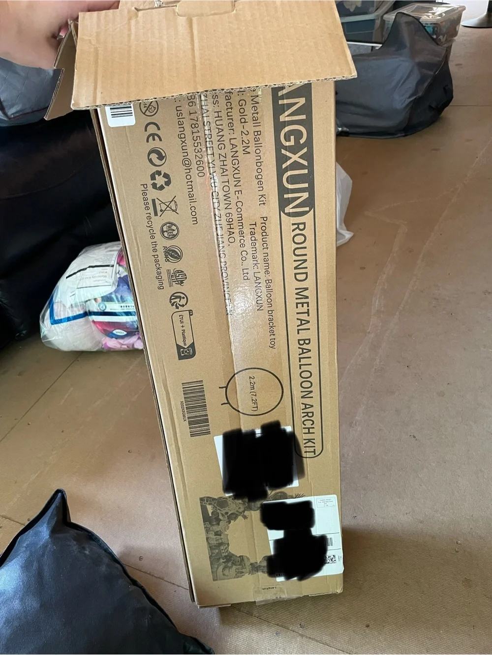 N/A 2ft gold